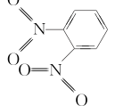 1,2-二硝基苯结构式
