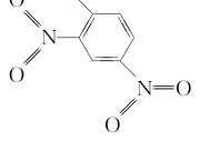 2,4-二硝基苯酚[含水<15%]结构式