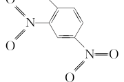 2,4-二硝基甲苯结构式