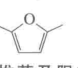 1,4-二甲基环己烷结构式