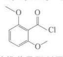 2,3-二氯苯酚结构式
