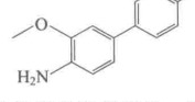 2,5-二氯苯酚结构式