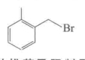 3-甲基已烷结构式