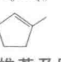 2-甲基-2-戊醇结构式