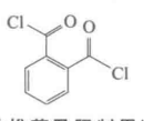 磷酸-2，3-二溴-1-丙酯结构式