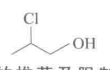 1-氯-3-氟苯结构式