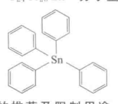 过氧化二碳酸二(2-乙基己基）酯结构式